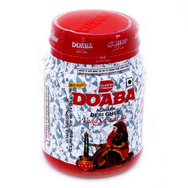 Doaba Desi Ghee Jar