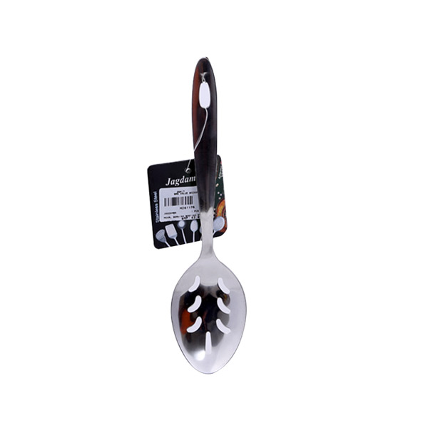 Jagdamba Pearl Serving Basting Spoon Slote