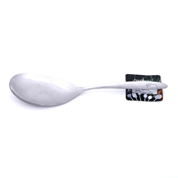 Jagdamba Pearl Serving Rice Server